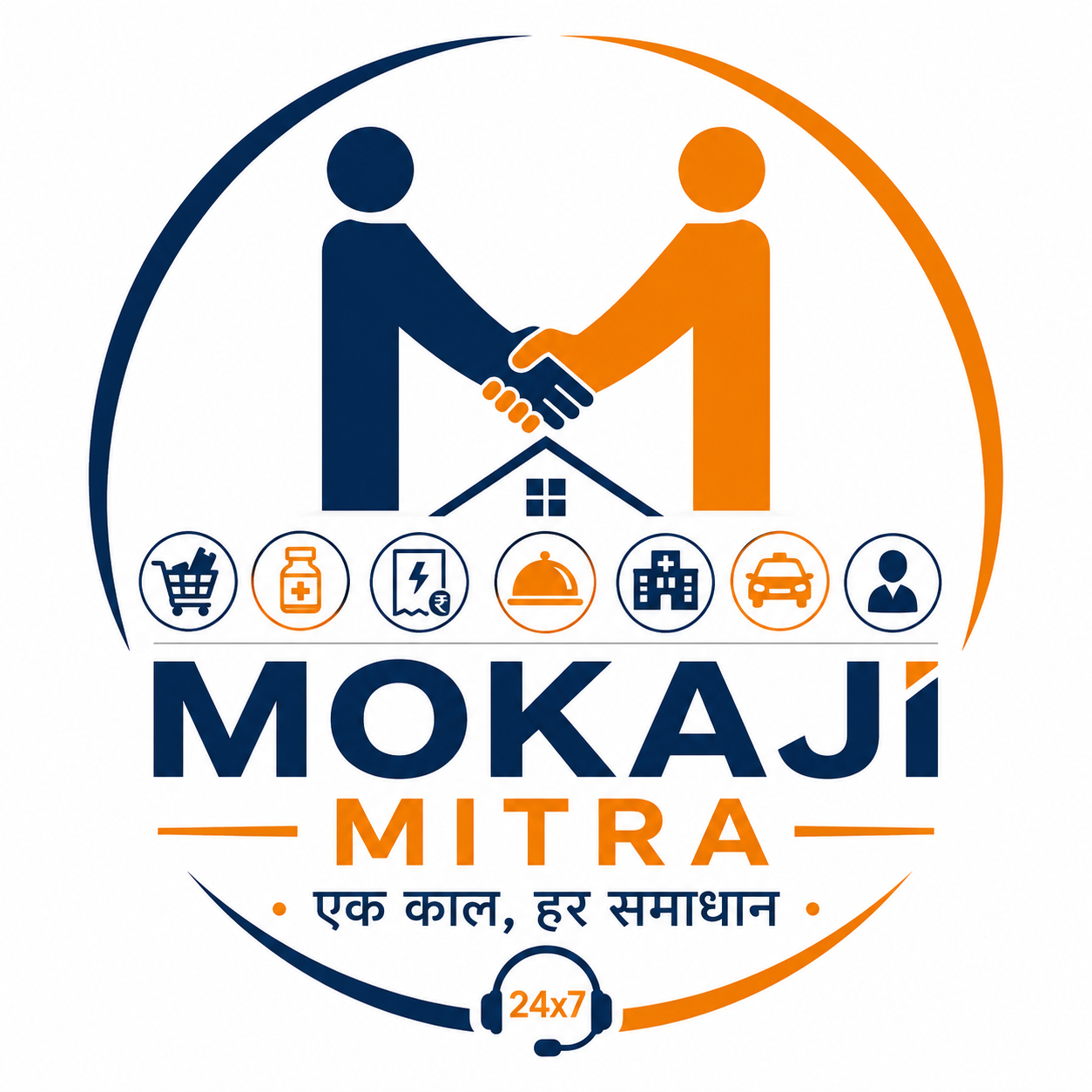MOKAJI MITRA 